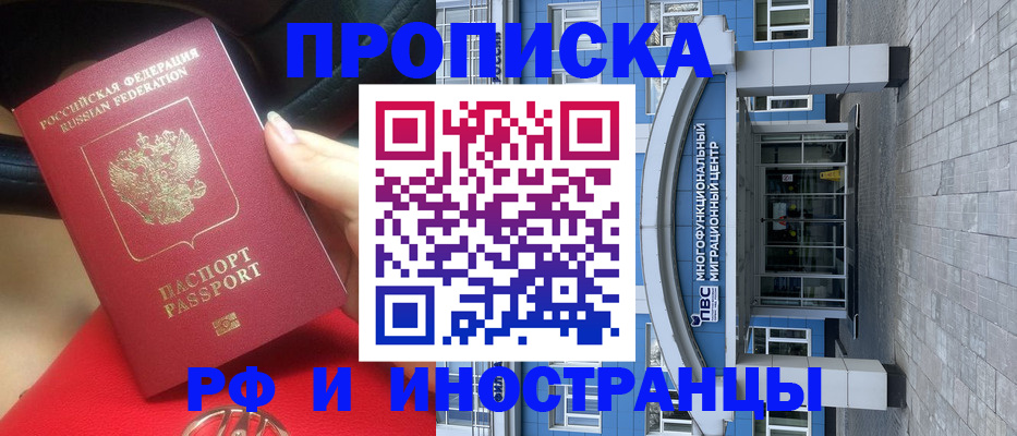 форма 3 в Альметьевске